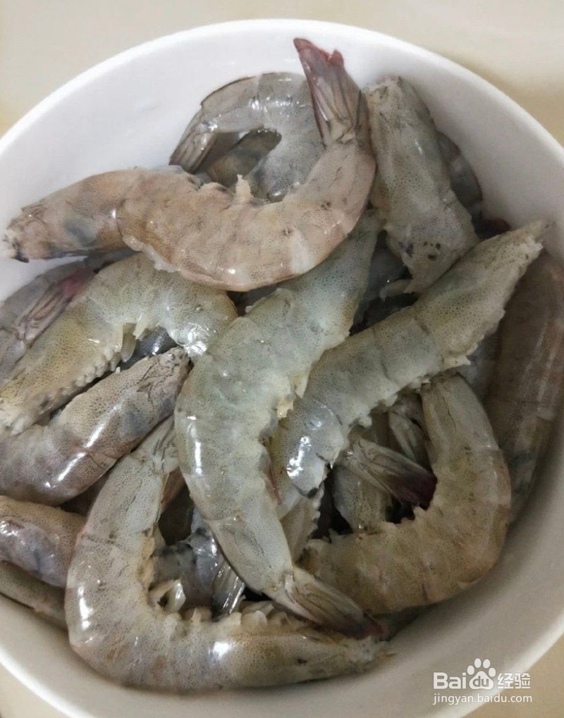 椒盐基围虾的做法