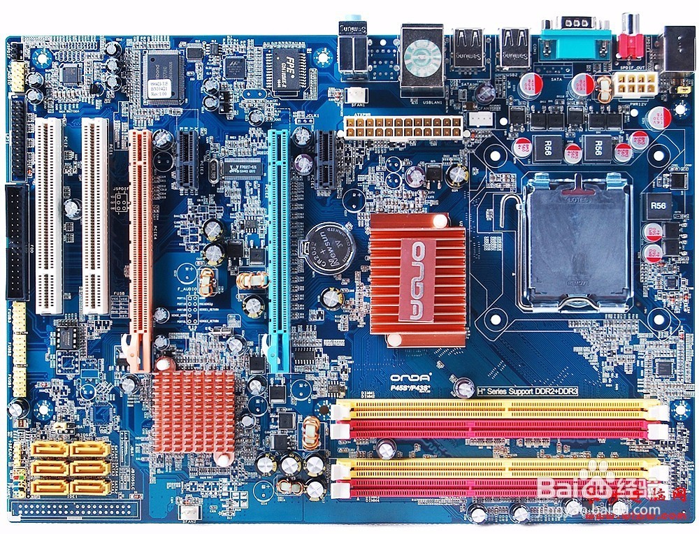 从零学电脑-认识电脑