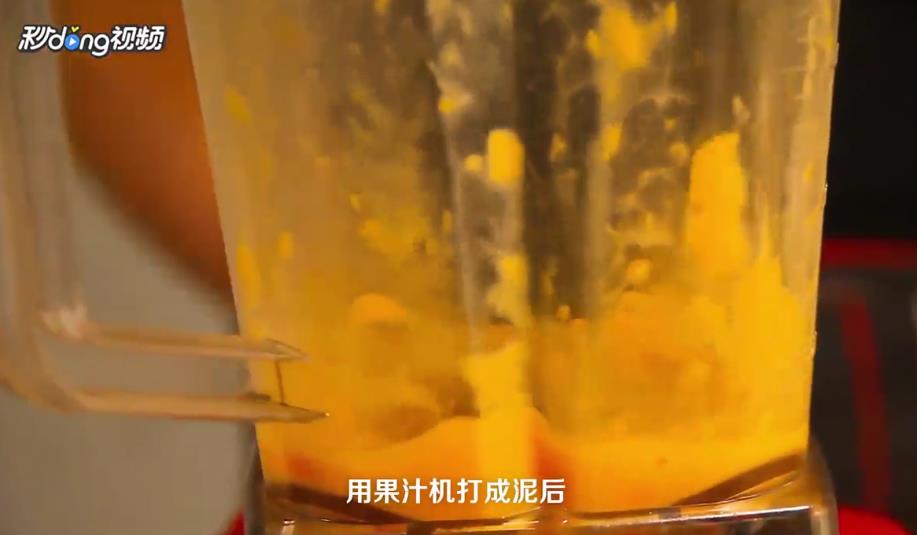 芒果怎么吃好吃？