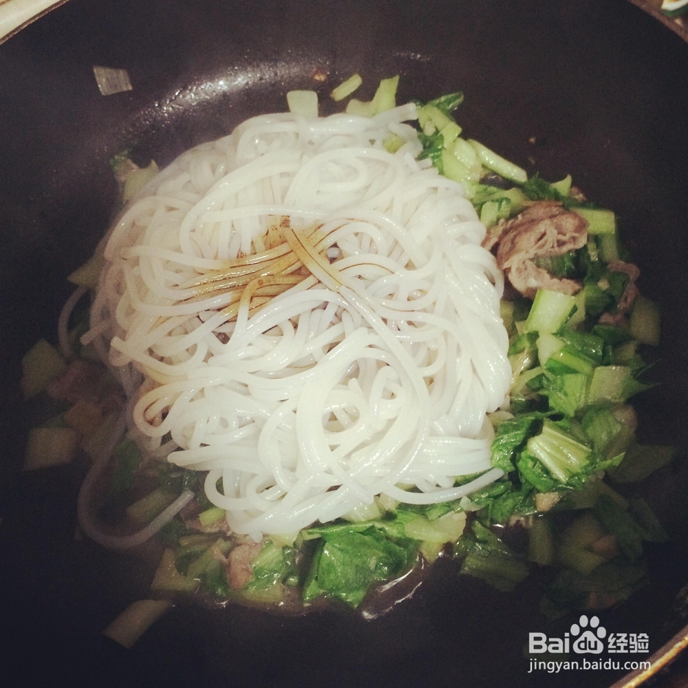 应该这样做米粉