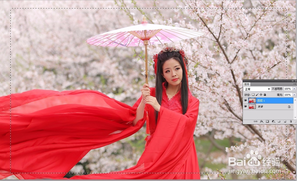 ps教程--制作小花边框