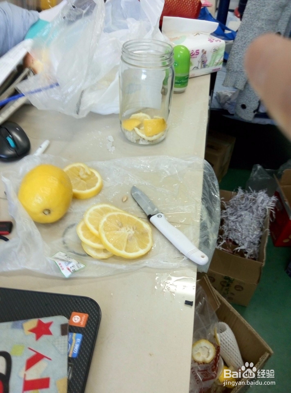 美食实录之柠檬果醋