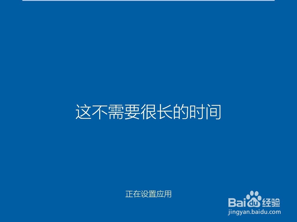 怎么装win10系统