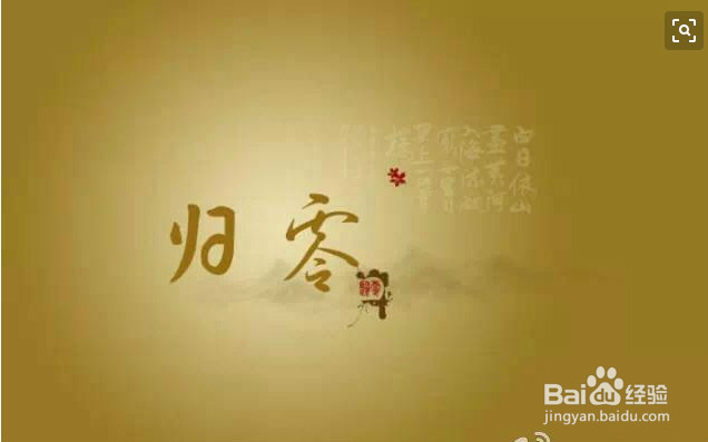 逢考必过的学习