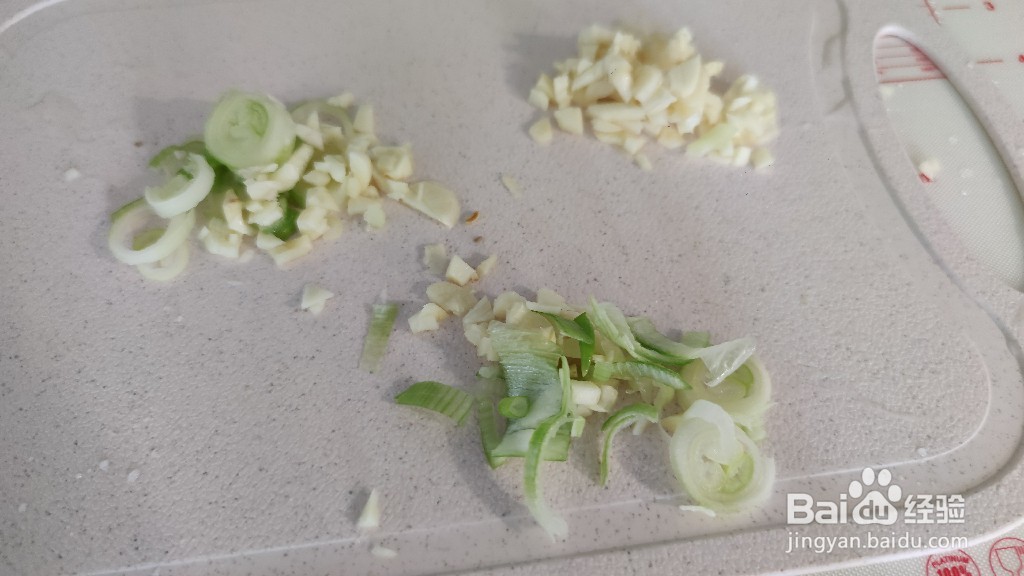 生煎豆腐油麦菜