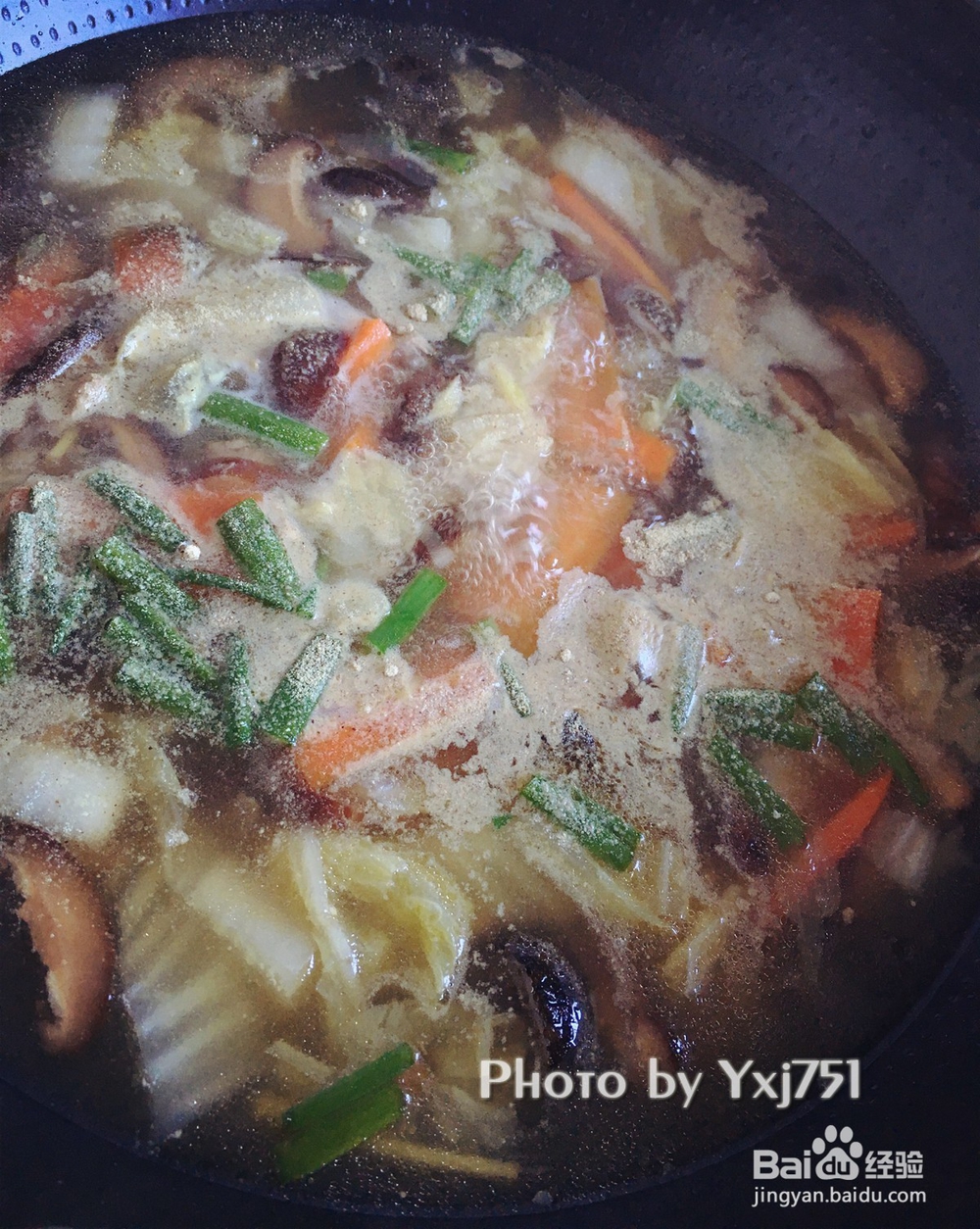 鲜美 什锦海参羹