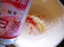 翠玉花生