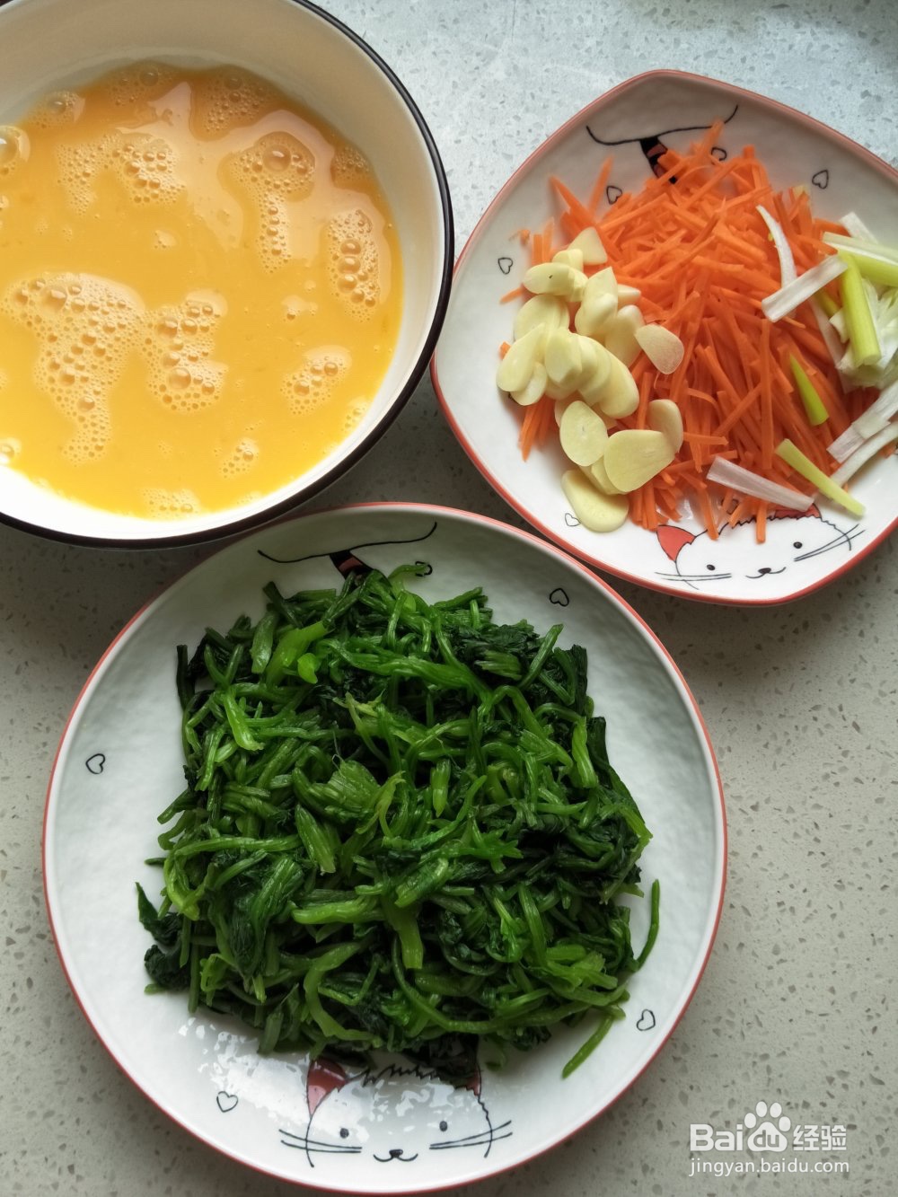 菠菜胡萝卜炒鸡蛋的做法