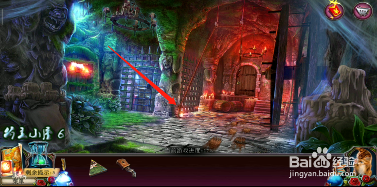 新版密室逃脱2 被遗弃的新娘 开二楼门 攻略介绍