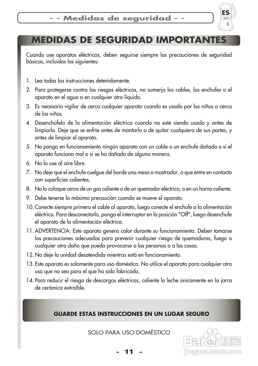 Cremoso 打奶泡器使用说明书:[2]