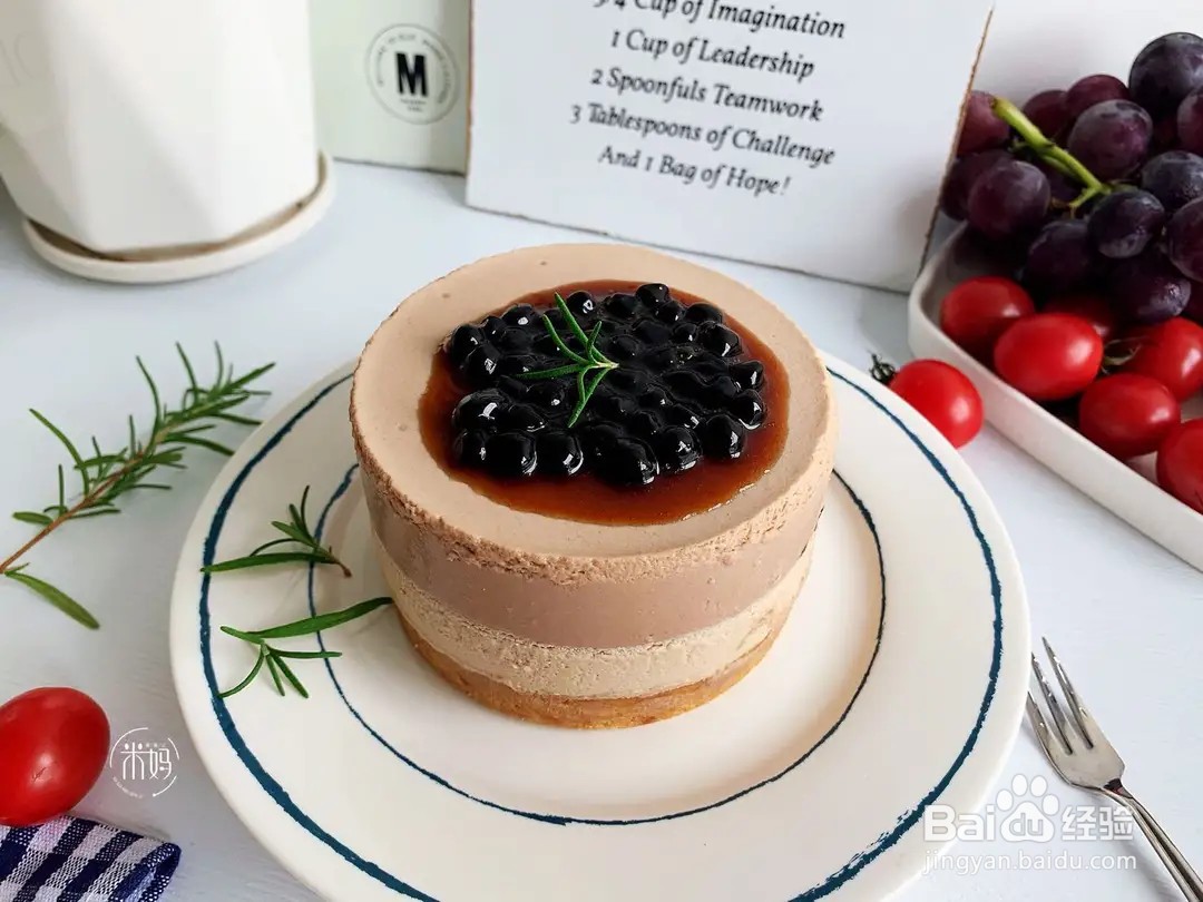 怎么在家做焦糖珍珠奶茶慕斯？