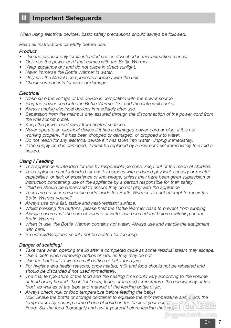 美德乐 B-Well温奶器说明书:[1]