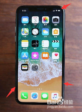二手iphonex验机攻略