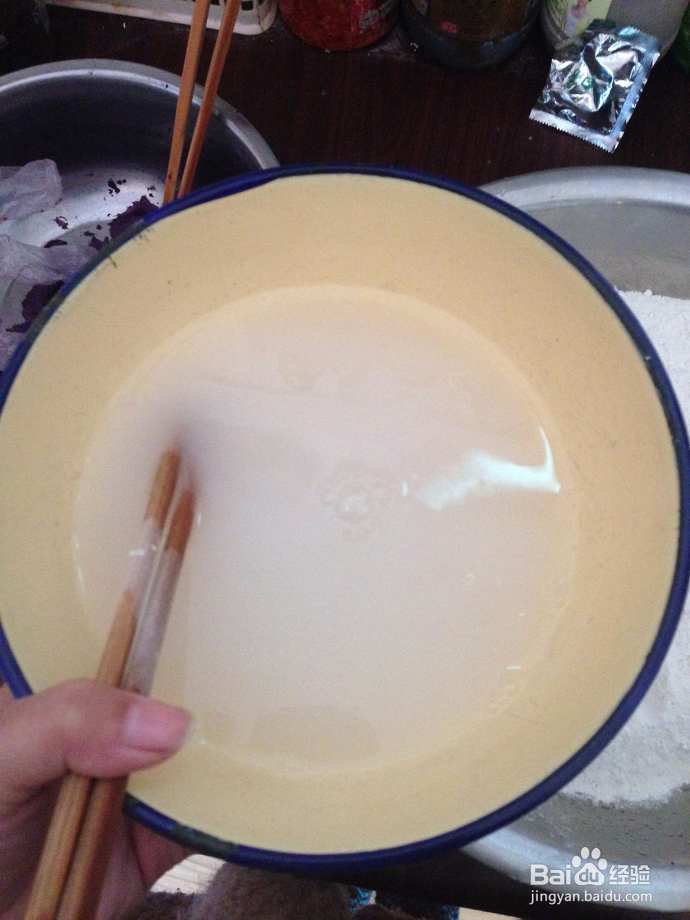 diy西瓜形状馒头