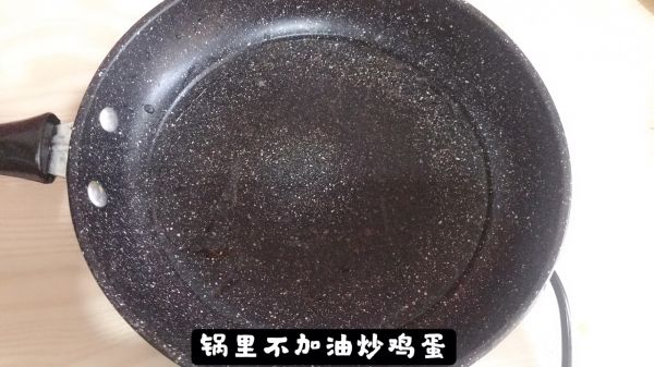 每天一道减脂餐第6天:菠萝糙米饭