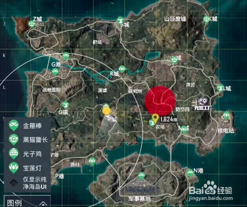 和平精英宝莲灯怎么获取