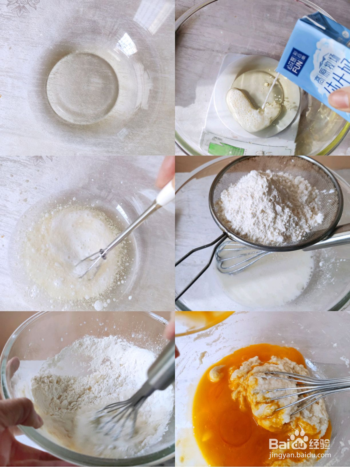 不回缩不塌腰的甜甜圈的做法
