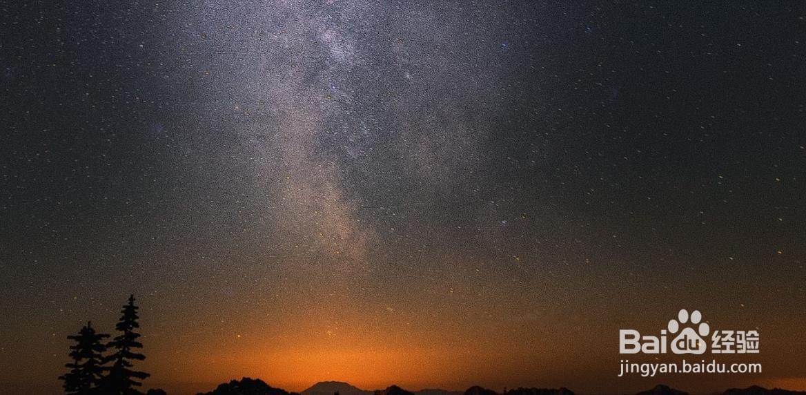 wps文字文档怎么进行屏幕截图