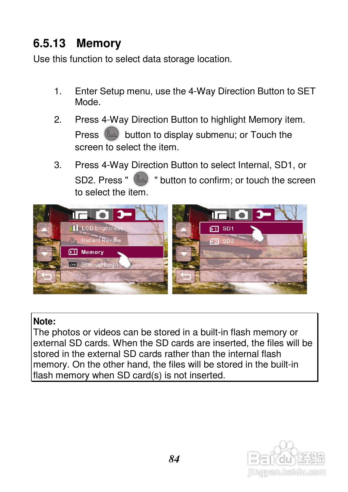 惠普V5061Au数码摄相机使用说明书:[9]