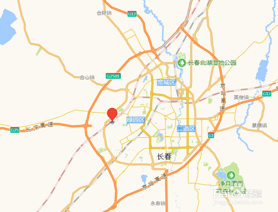 乘高铁或动车去往长春市的注意事项