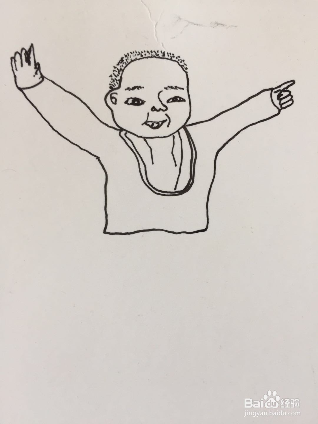 插画教程之微笑的小孩