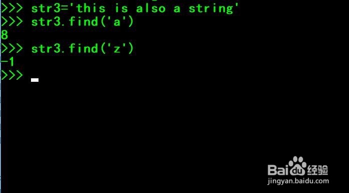 python的字符串有哪些好用的操作或方法