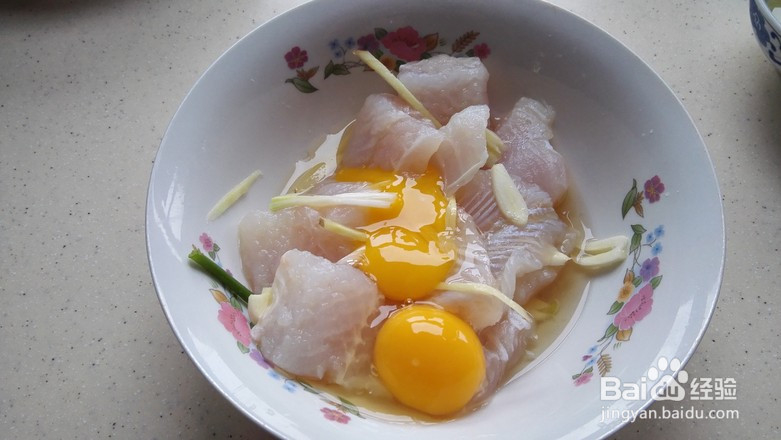 香煎巴沙鱼的做法