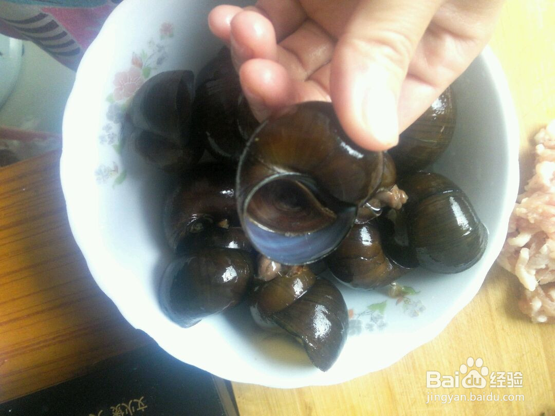 螺丝酿的做法