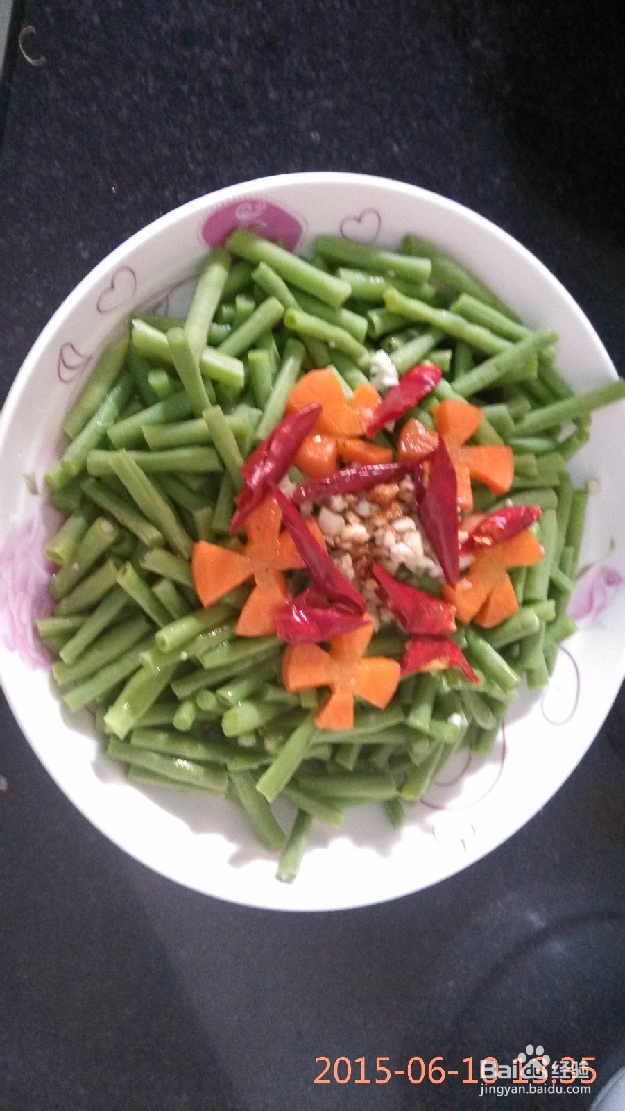 夏天清爽凉菜——凉拌豆角