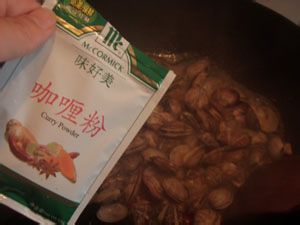 香叶咖哩花蛤意面