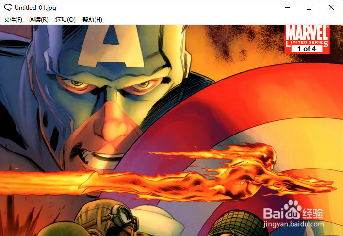 cbr格式用什么软件打开