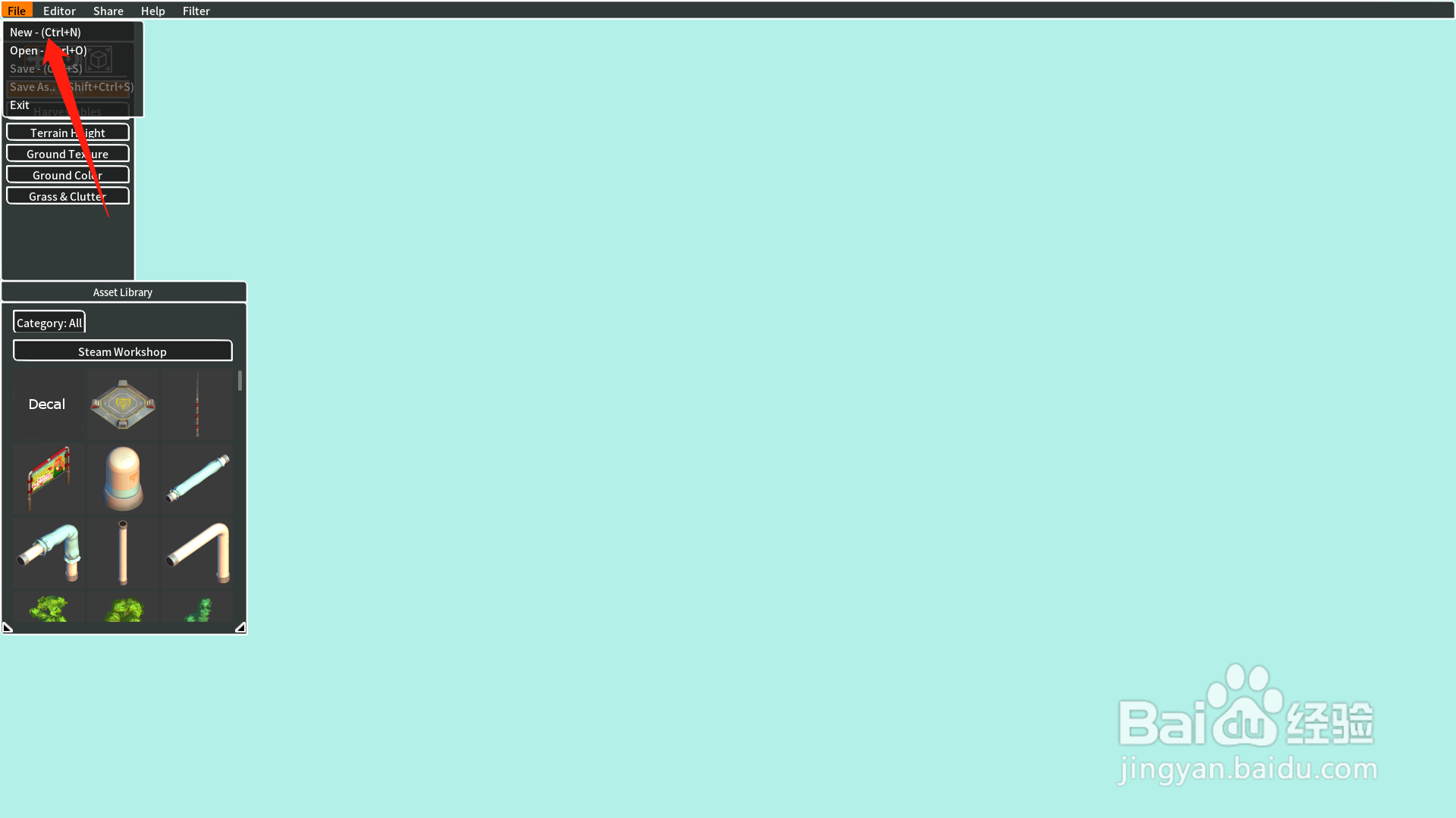 废品机械师怎么创作属于自己的地图?