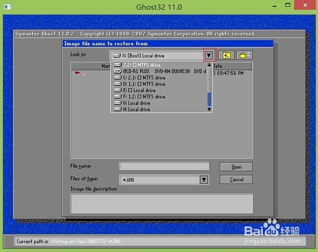 同一电脑安装双系统windows7