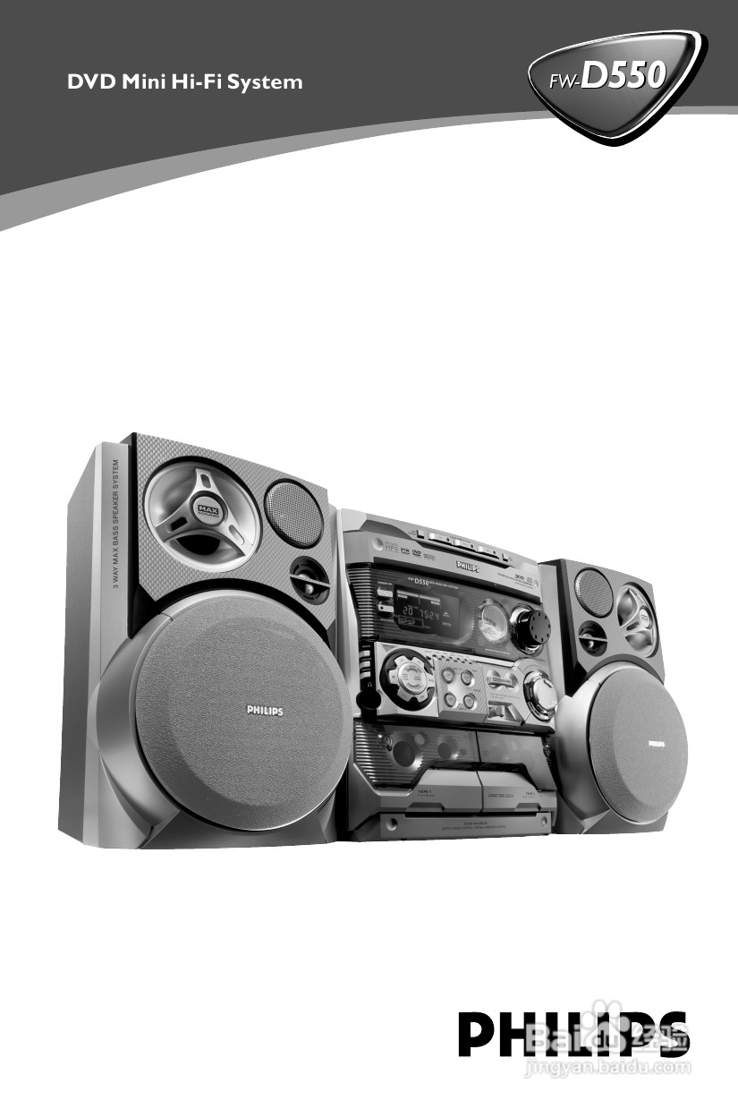 PHILIPS FW-D550音响使用说明书:[1]