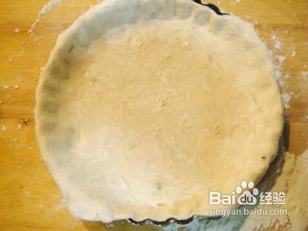 格状咖喱什锦蔬菜派