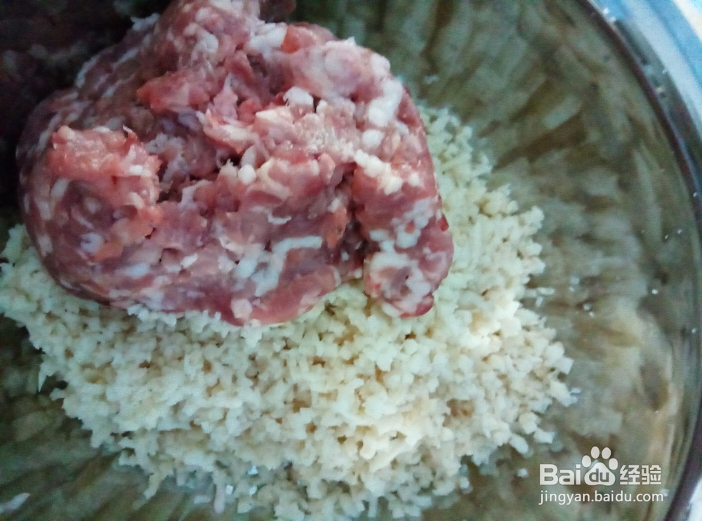 第一次做大肉莲菜饺子