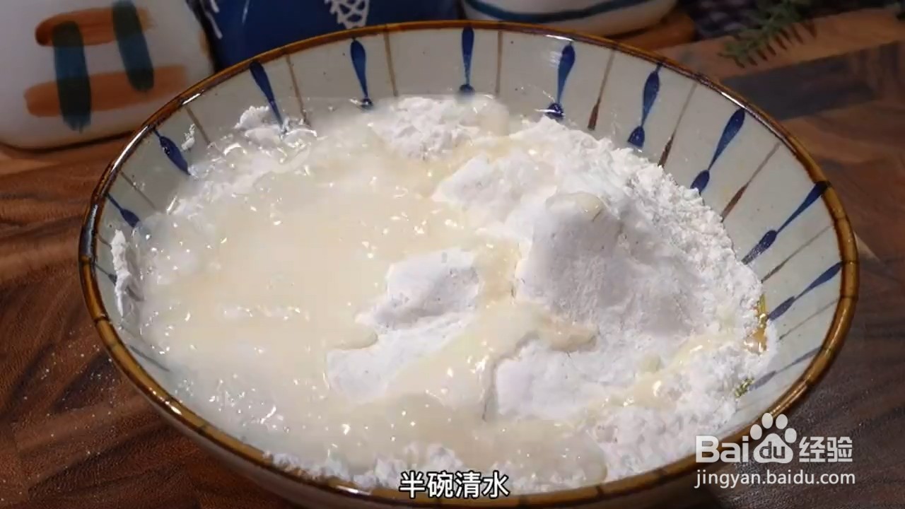 电饭煲蛋糕怎样做松软又香甜