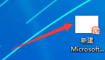 如何修改ppt母版,ppt母版怎么设置