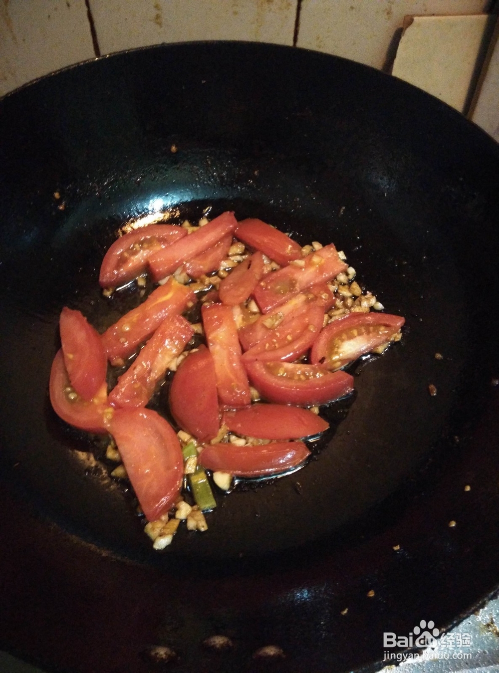 制作酸甜香辣的鱼香茄子