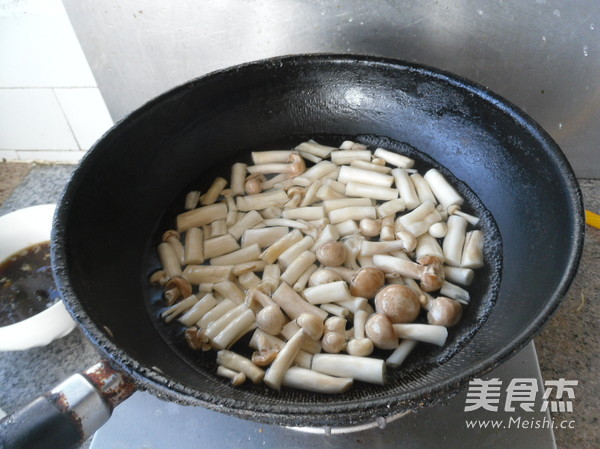 彩椒海鲜菇的做法