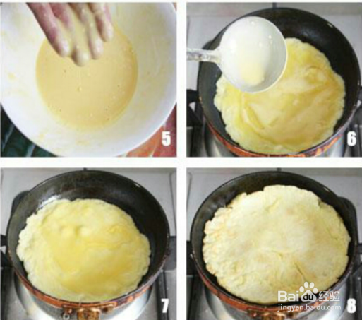 火腿生菜鸡蛋卷的做法