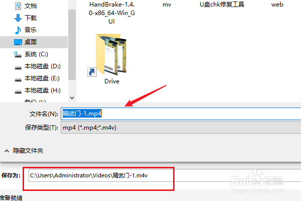 怎么压缩视频却不影响画质