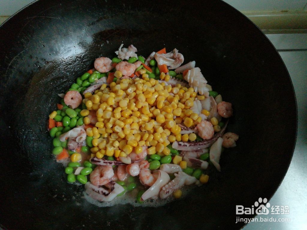 海鲜青豆玉米粒怎么做