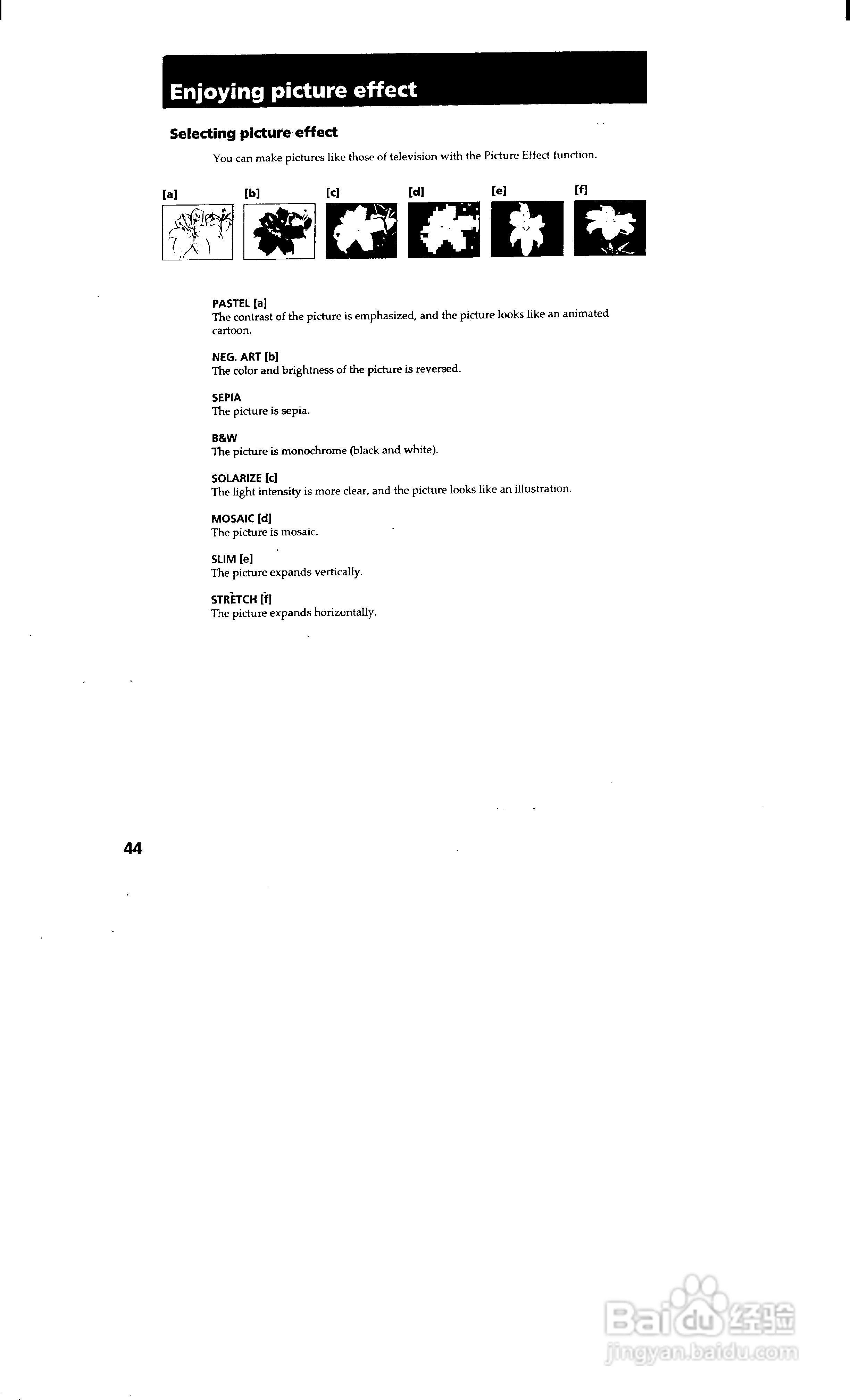 索尼CCD-TRV35模拟摄像机说明书:[5]