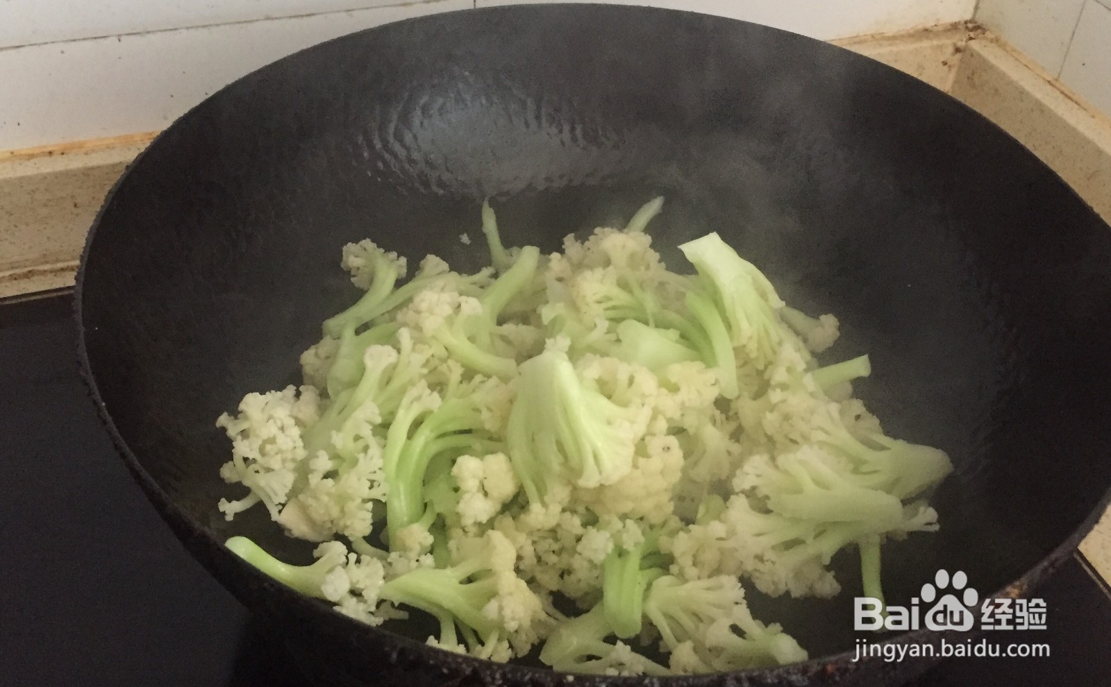 西红柿炒菜花的做法