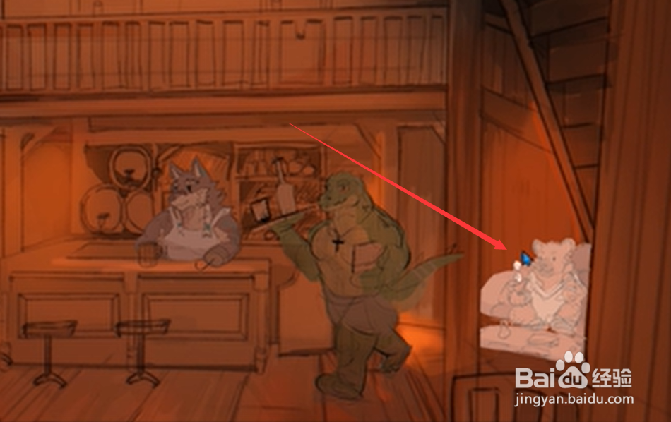 矛之酒馆圣拳怎么学