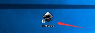 如何设置Inkscape程序更改位图链接模式