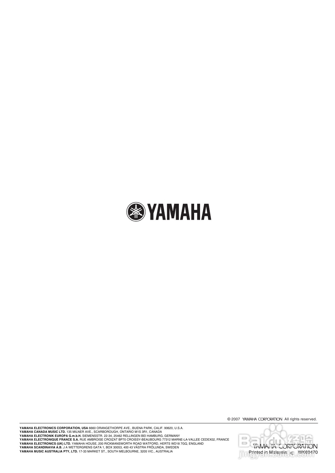 YAMAHA RX-V3800功放说明书:[9]