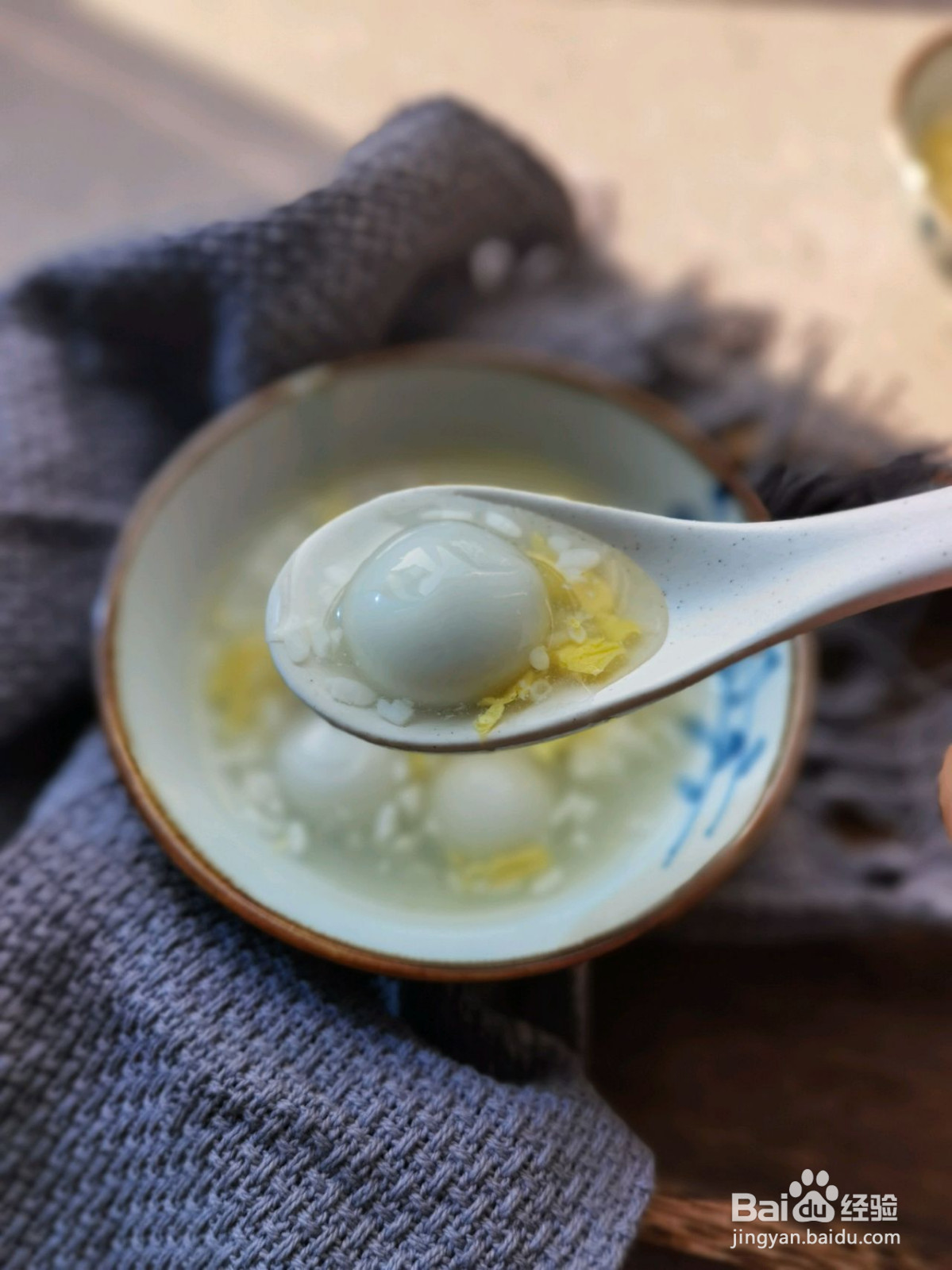 酒酿汤圆的做法