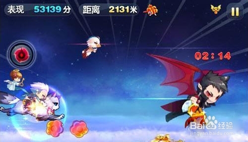 《天天酷跑》进击模式怎么玩